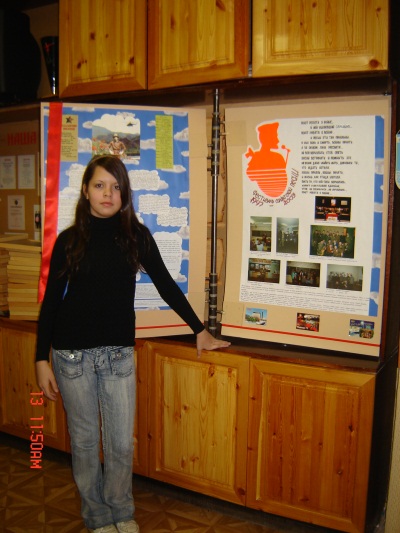 DSC01095
